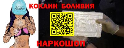 амф Шахты