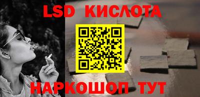 круглые Ярославль