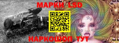 MDMA Шебекино