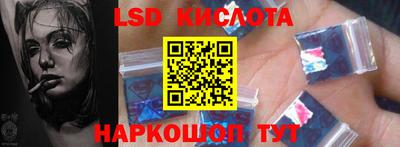 амф Шахты