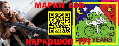 таблы Янаул