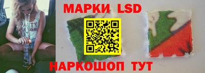 MDMA Шебекино