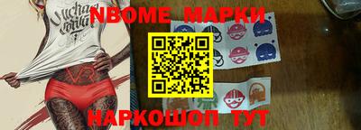 амф Шахты