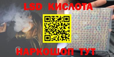 амф Шахты