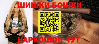 амф Шахты