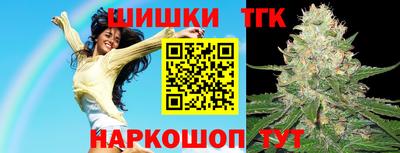 spice Ярцево