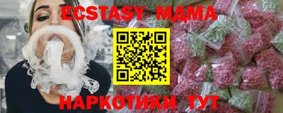 spice Ярцево