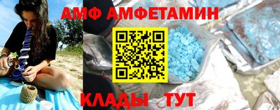 бошки Шелехов