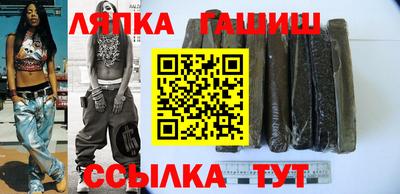 амф Шахты