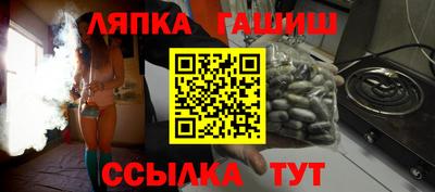 круглые Ярославль