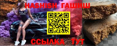 круглые Ярославль
