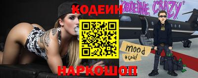 таблы Янаул