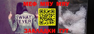 амф Шахты