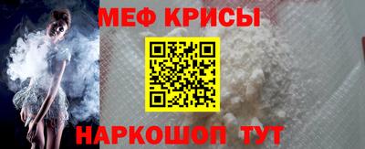 амф Шахты
