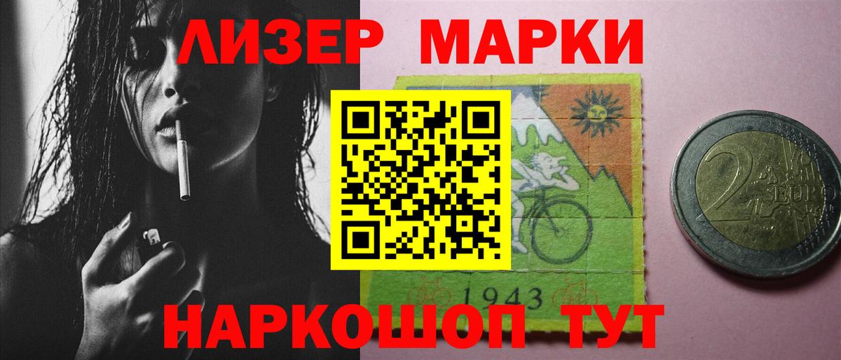 Каспийск  LSD-25 экстази кислота  Вход с VPN  Лсд 25 экстази  OMG зеркало  ЛСД экстази кислота 